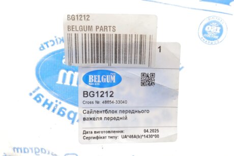 Сайлентблок переднього важеля передній Toyota Camry 96-01 belgum BG1212