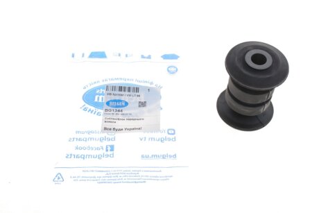 Сайлентблок переднього важеля MB Sprinter / VW LT 96 belgum BG1344
