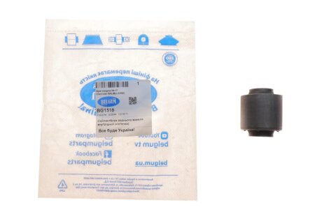 Сайлентблок задньої цапфи (поворотний кулак) Tesla Model 3 2017- belgum BG1516