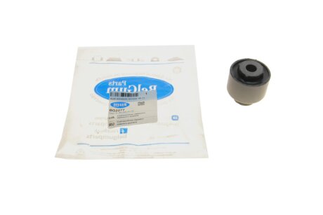 Сайлентблок заднього нижнього важеля Audi A4 00-11 belgum BG2277