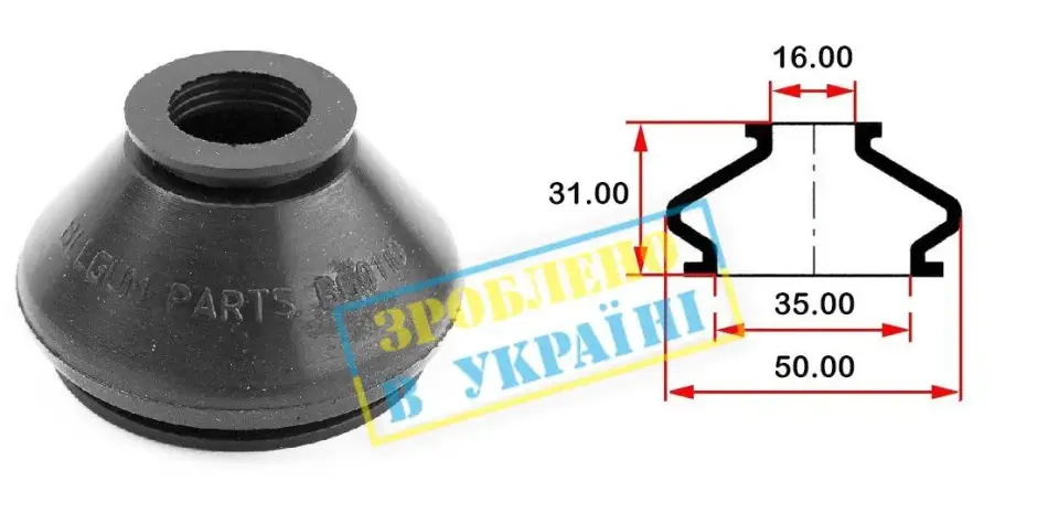 Подушка (опора) двигателя BELGUM BG0110