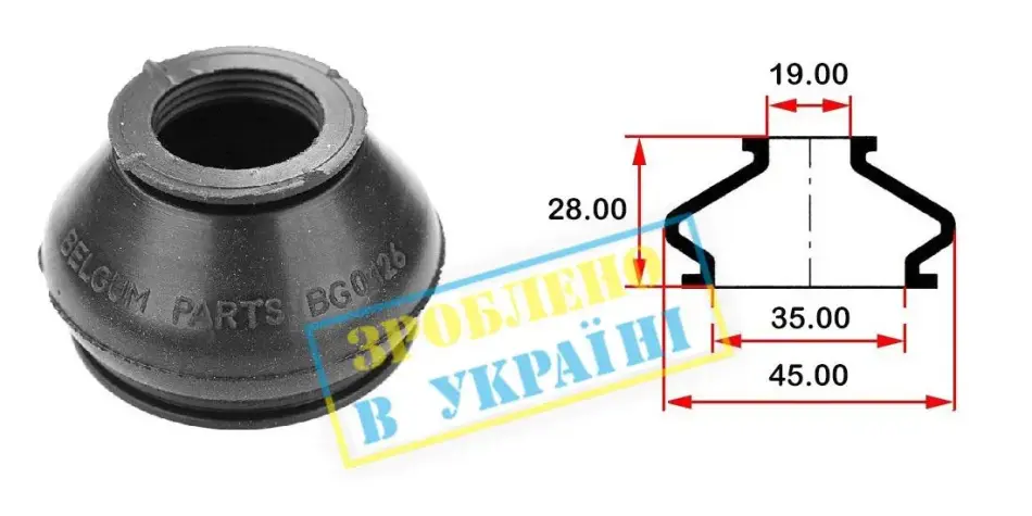 Подушка (опора) двигателя BELGUM BG0126