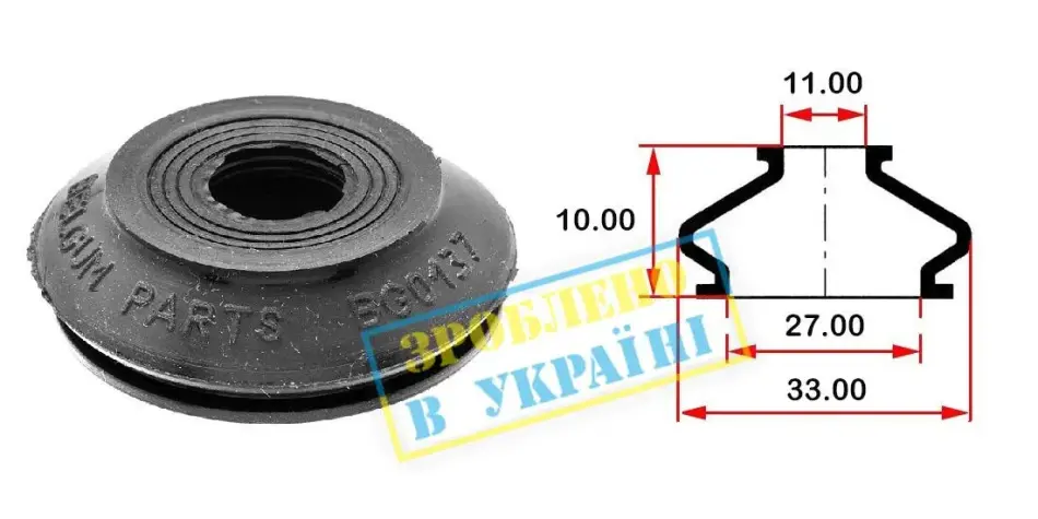 Подушка (опора) двигуна BELGUM BG0137 (фото 1)