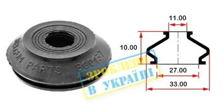 Подушка (опора) двигуна BELGUM BG0137