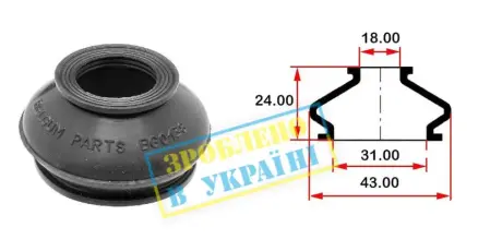 Подушка (опора) двигателя BELGUM BG0138 Ауди А4 б6