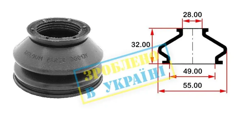 Подушка (опора) двигателя BELGUM BG0139