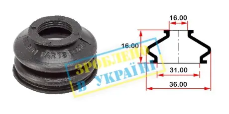 Подушка (опора) двигателя BELGUM BG0145