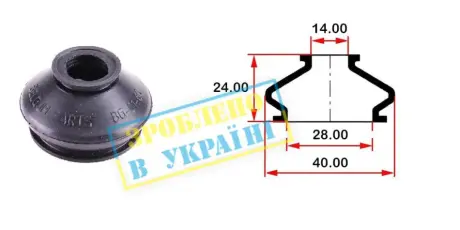 Подушка (опора) двигуна BELGUM BG0160
