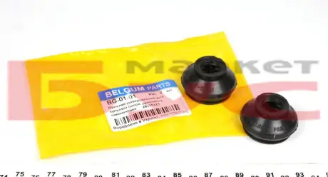 Подушка (опора) двигателя BELGUM BG0101 Ауди А4 б6