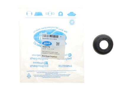 Пыльник шаровой опоры belgum BG0179