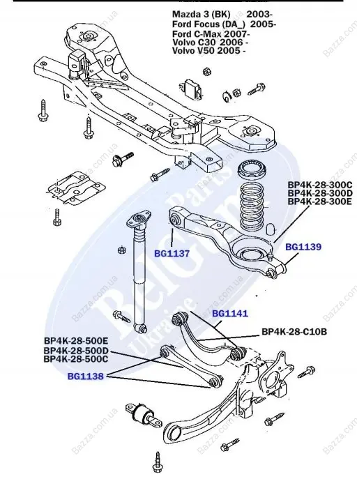 Сайлентблок переднего рычага BELGUM BG1139