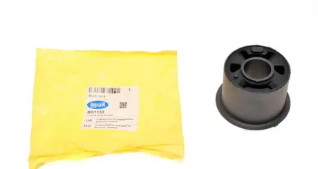 Сайлентблок переднього важеля BELGUM BG1153