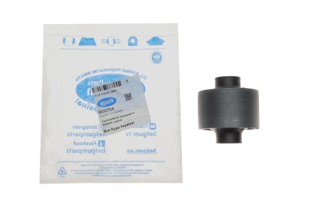 Сайлентблок переднього важеля, задній Ford Transit 00- belgum BG0704