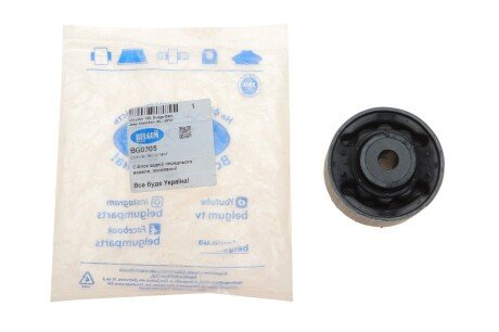 Сайлентблок переднього важеля, задній посилений Chrysler 200, Dodge Dart, Jeep Cherokee (KL) 2012- belgum BG0305