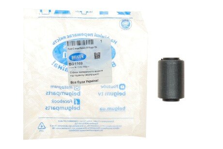Сайлентблок поперечного важеля під пружину (внутрішній) belgum BG1169