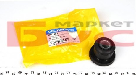 Сайлентблок переднього важеля belgum BG1101