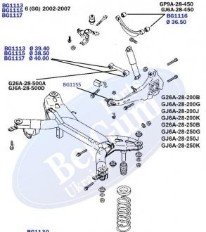 Сайлентблок переднего рычага belgum BG1114