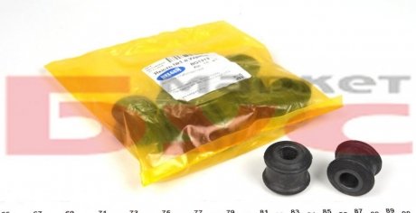 Втулка (резинка) переднего стабилизатора belgum BG1313