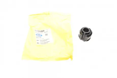 Сайлентблок тяги BELGUM BG1152