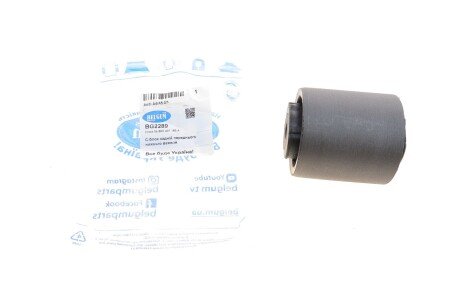 Сайлентблок задній переднього нижньго важеля, ремонтний Audi A4/A5 07- belgum BG2289