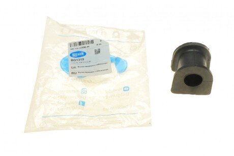 Втулка (резинка) переднего стабилизатора belgum BG1319