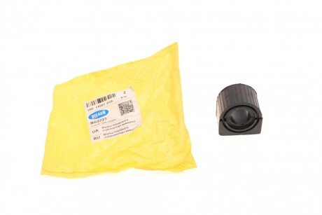 Втулка (резинка) переднего стабилизатора belgum BG2227