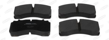 Комплект тормозных колодок, дисковый тормоз beral 2916231004045694