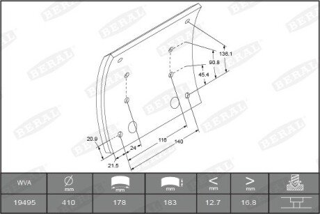 Накладки тормозные beral KBL1949591660