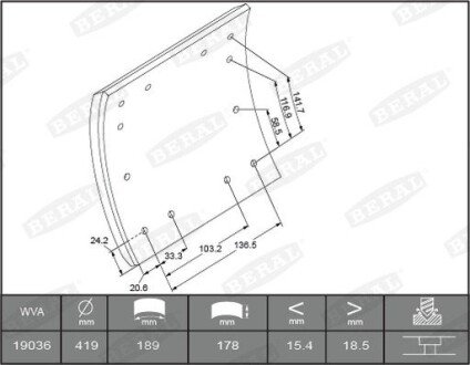 Накладки тормозные WVA19036 необходимы заклепки: 6,35x14,3 L9 96шт beral KBL1903611560
