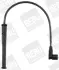 Комплект проводов зажигания beru ZEF1602
