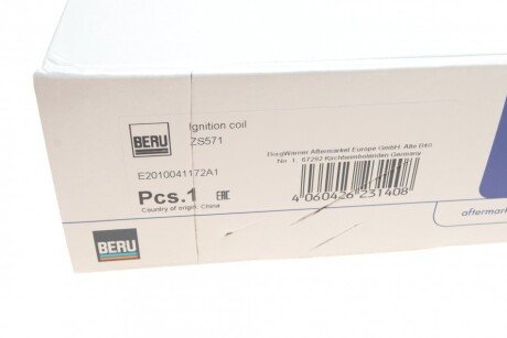 Котушка (модуль) запалювання beru ZS571