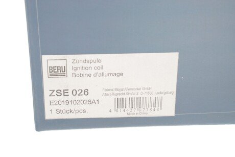 Катушка (модуль) зажигания beru ZSE026