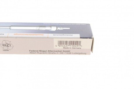 Свічка накалу beru GN064