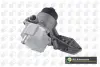 Радіатор масляний з корпусом масляного фільтра BGA CO2301 (фото 1)
