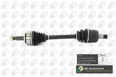 Піввісь BGA DS2519L