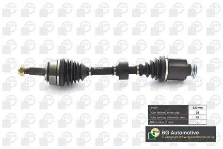 Піввісь BGA DS2519R