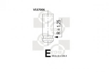 Клапан двигуна bga V537006