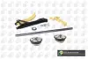Комплект цепи ГРМ BMW 1/3/5/X3 1.8/2.0i 00- (с шестернями/+VVT) дв. N46B20 BGA TC2020VFK (фото 1)