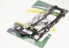 Комплект прокладок Sprinter/Vito OM601 2.3D 95-03 (верхний) bga HK5597