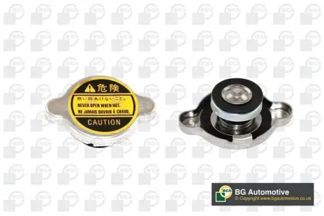 Кришка радіатора BGA CC3040