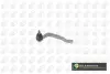 Накінечник рульової тяги Citroen C4 Picasso 13-/C5 Aircross/Berlingo/Peugeot 508 18-/5008/308 13- Л. BGA SR1429 (фото 1)