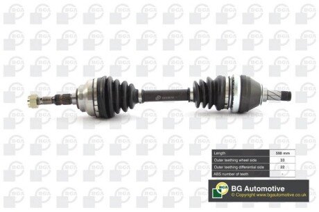 Полуось Astra 98-07 1.7CDTi/Astra/Vectra/Zafira 1.8i 99-05 (33/22) 596mm Л. bga DS9505L на Опель Вектра б