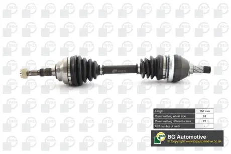 Полуось Astra 98-07 1.7CDTi/Astra/Vectra/Zafira 1.8i 99-05 (33/22) 596mm Л. BGA DS9505L