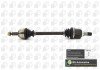 Полуось Nissan Micra/Note 1.2-1.6 02-14 (23/26) 650mm Л. bga DS6310L