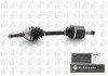 Полуось Nissan Qashqai 2.0dCi 07-14 (29/29) 650mm Л. bga DS6317L