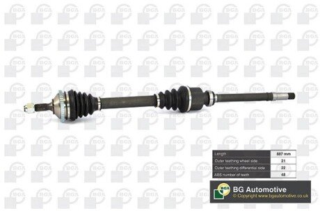 Полуось Peugeot 206 1.1-1.6 98-09 (21/22) 587mm (+ABS 48z) Пр. bga DS6714RA