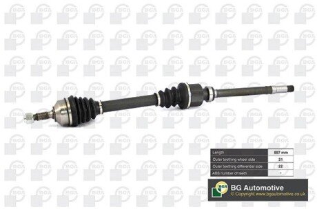 Полуось Peugeot 206 1.1-1.6 98-09 (21/22)587mm Пр. bga DS6714R