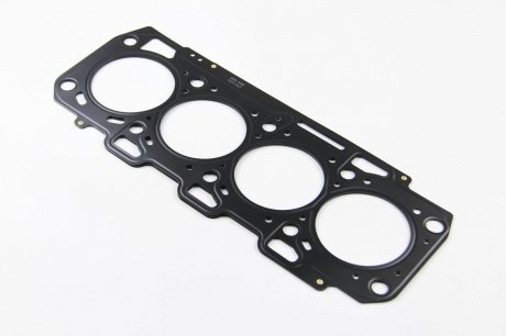 Прокладка головки блока металева bga CH8537B