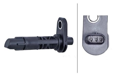 HELLA OPEL Імпульсний датчик ASTRA K 1.4 15- bhs (behr hella service) 6PU009168841