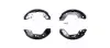 HELLA HYUNDAI щоки гальмівні Accent -05 BHS (Behr hella service) 8DB 355 002-541